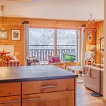 Апартаменты Neige Et Soleil 12 By Interhome
